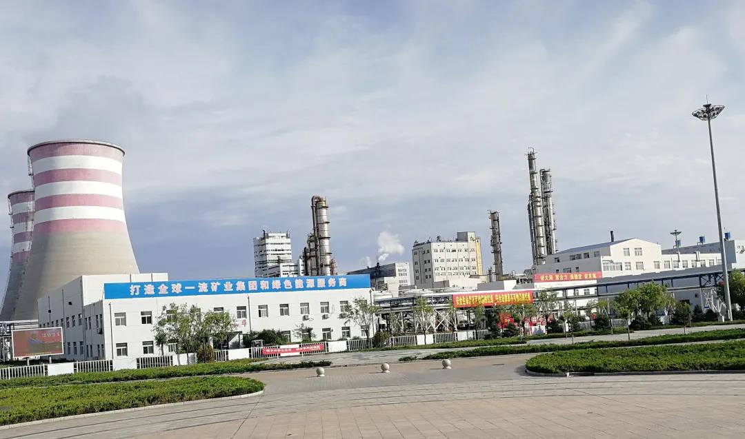 兗州煤業榆林能化有限公司蒸汽余熱余壓回收綜合利用總承包 （EPC）合同成功簽訂！